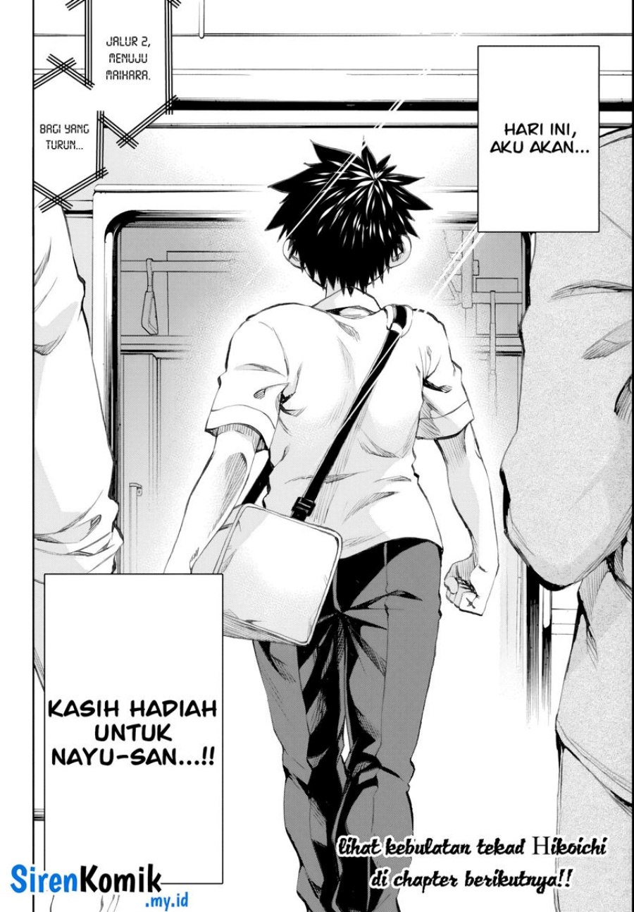 Kesa Mo Yuraretemasu Chap 19 - Next Chap 20