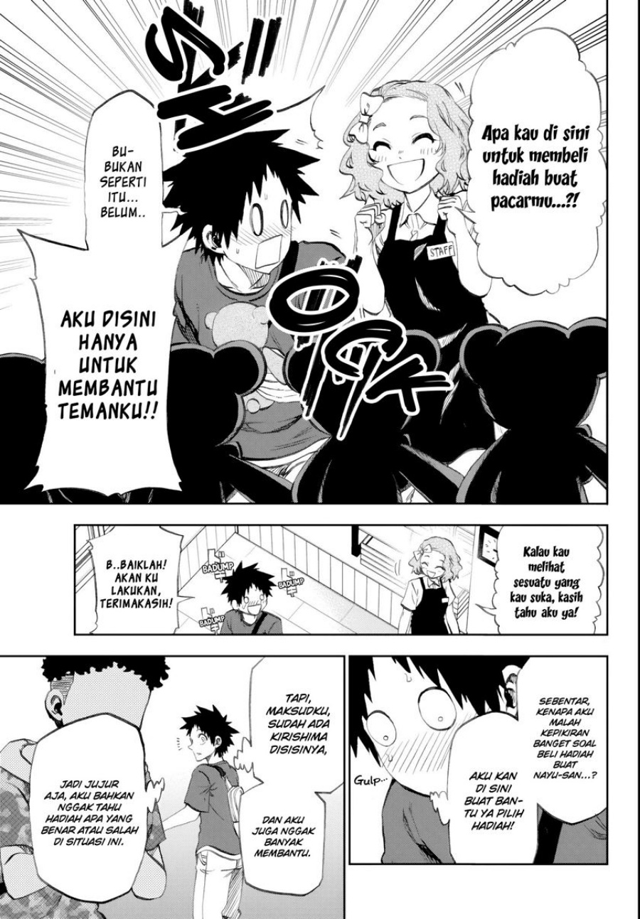 Kesa Mo Yuraretemasu Chap 19 - Next Chap 20