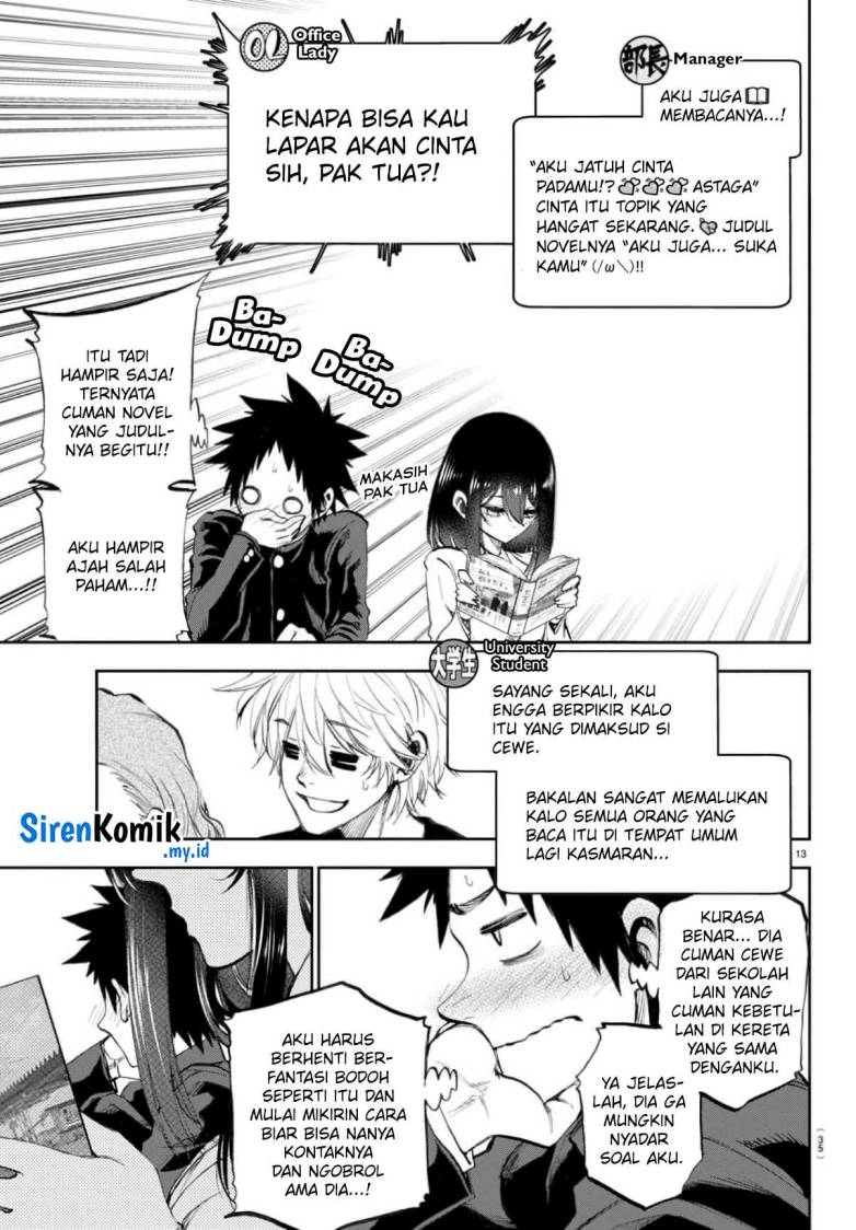 Kesa Mo Yuraretemasu Chap 2 - Next Chap 3