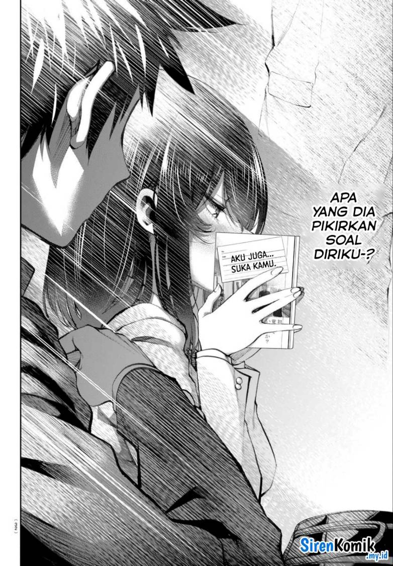Kesa Mo Yuraretemasu Chap 2 - Next Chap 3