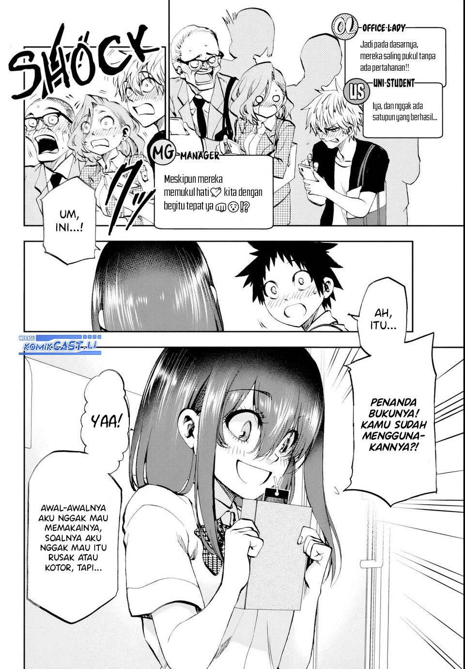 Kesa Mo Yuraretemasu Chap 23 - Next Chap 24