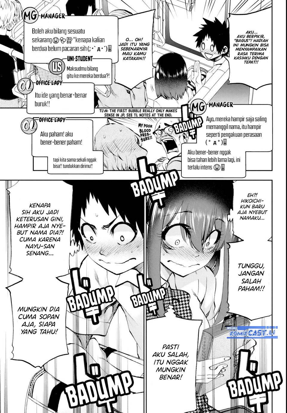 Kesa Mo Yuraretemasu Chap 23 - Next Chap 24