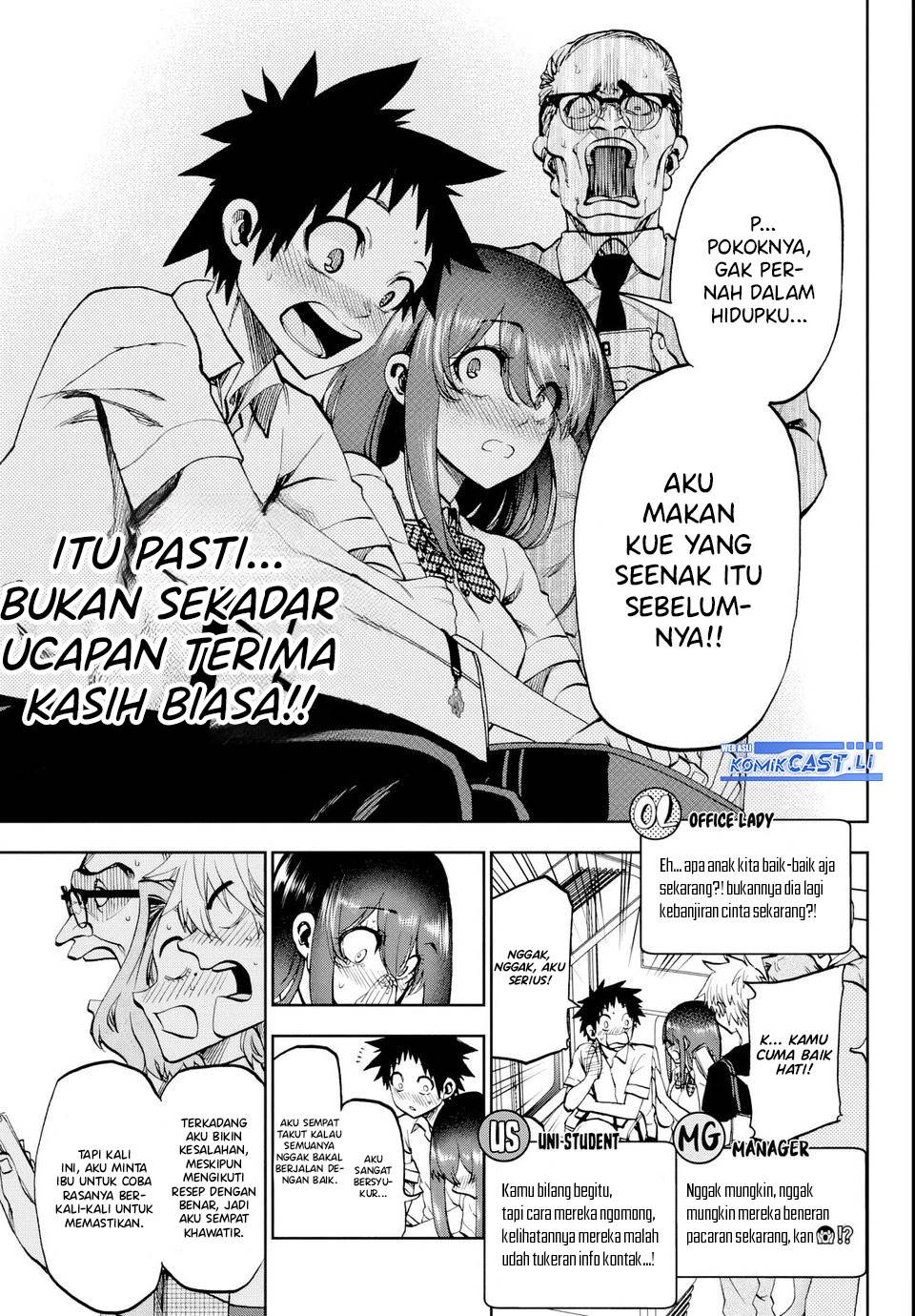 Kesa Mo Yuraretemasu Chap 23 - Next Chap 24