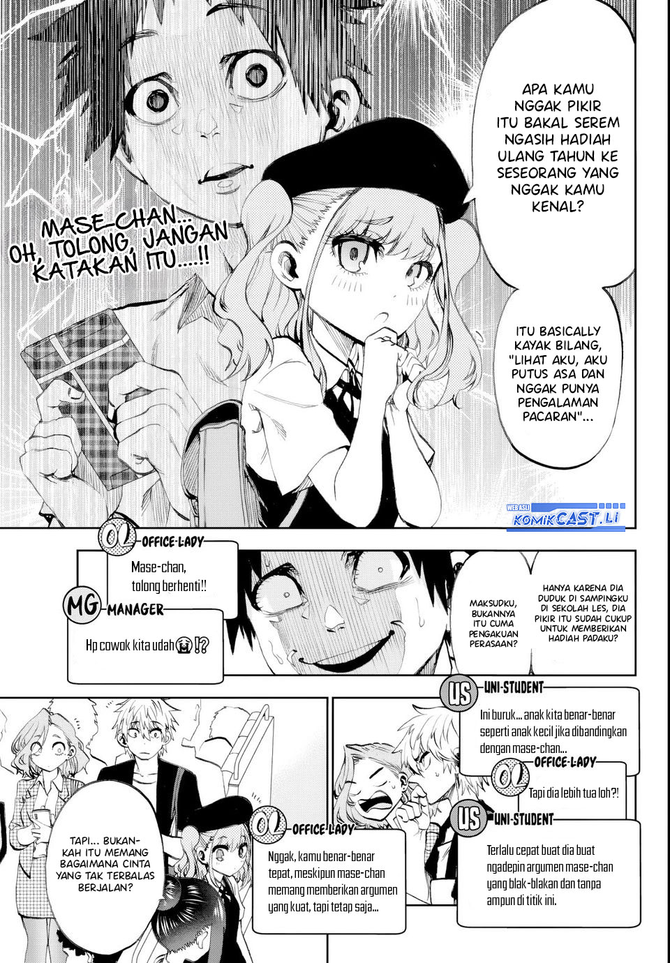 Kesa Mo Yuraretemasu Chap 20 - Next Chap 21
