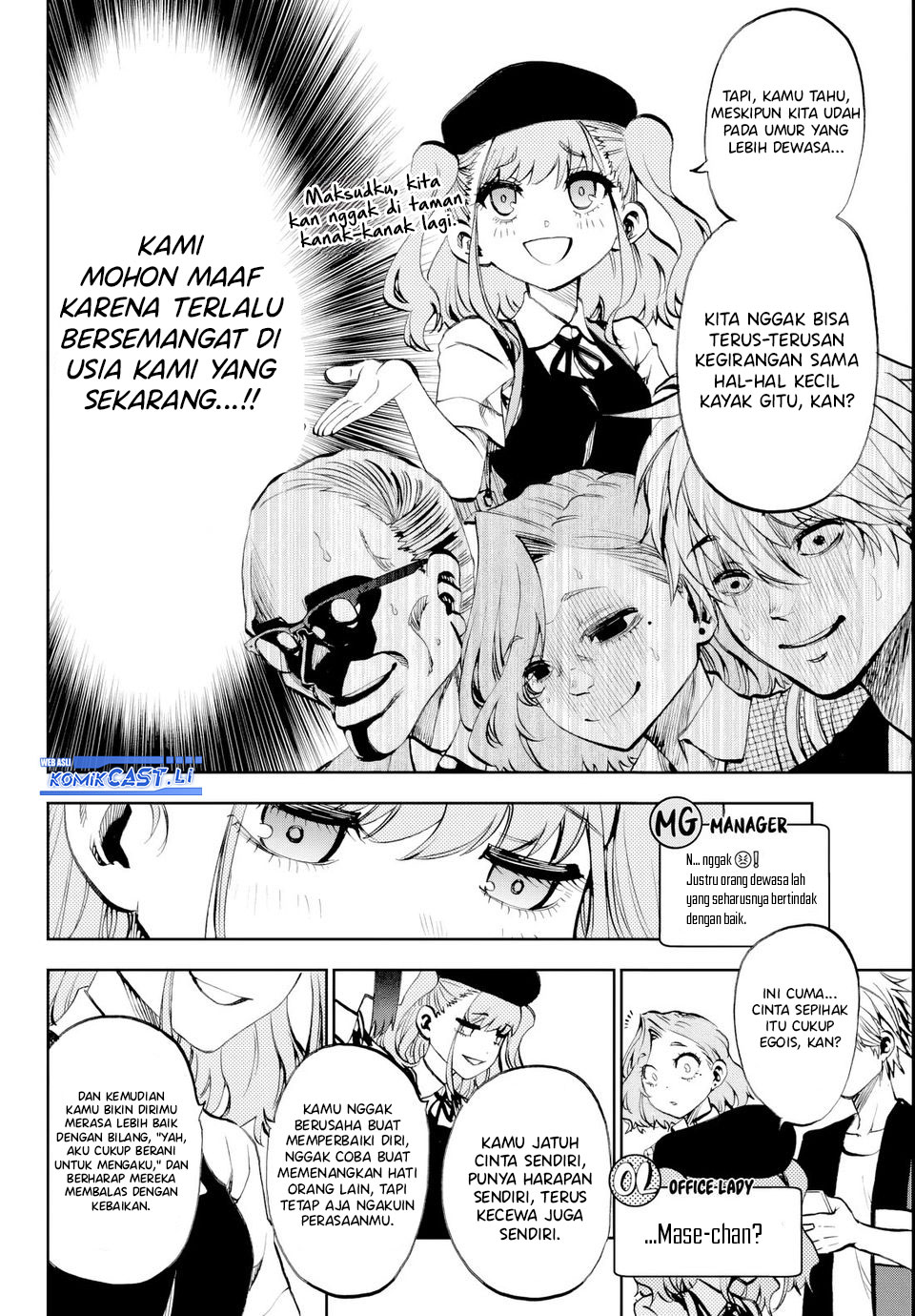 Kesa Mo Yuraretemasu Chap 20 - Next Chap 21