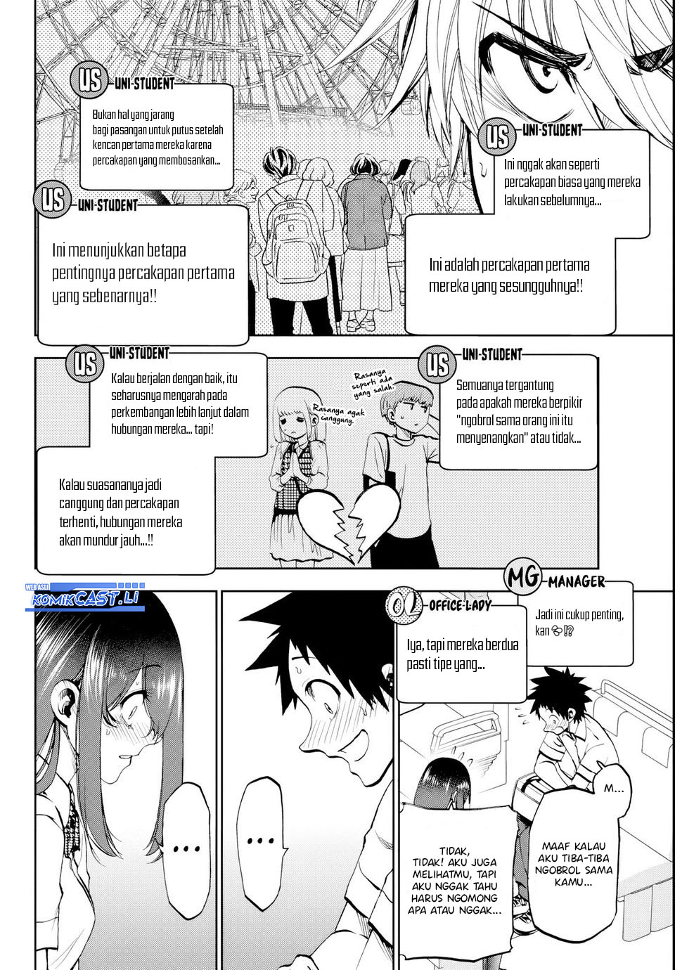 Kesa Mo Yuraretemasu Chap 21 - Next Chap 22