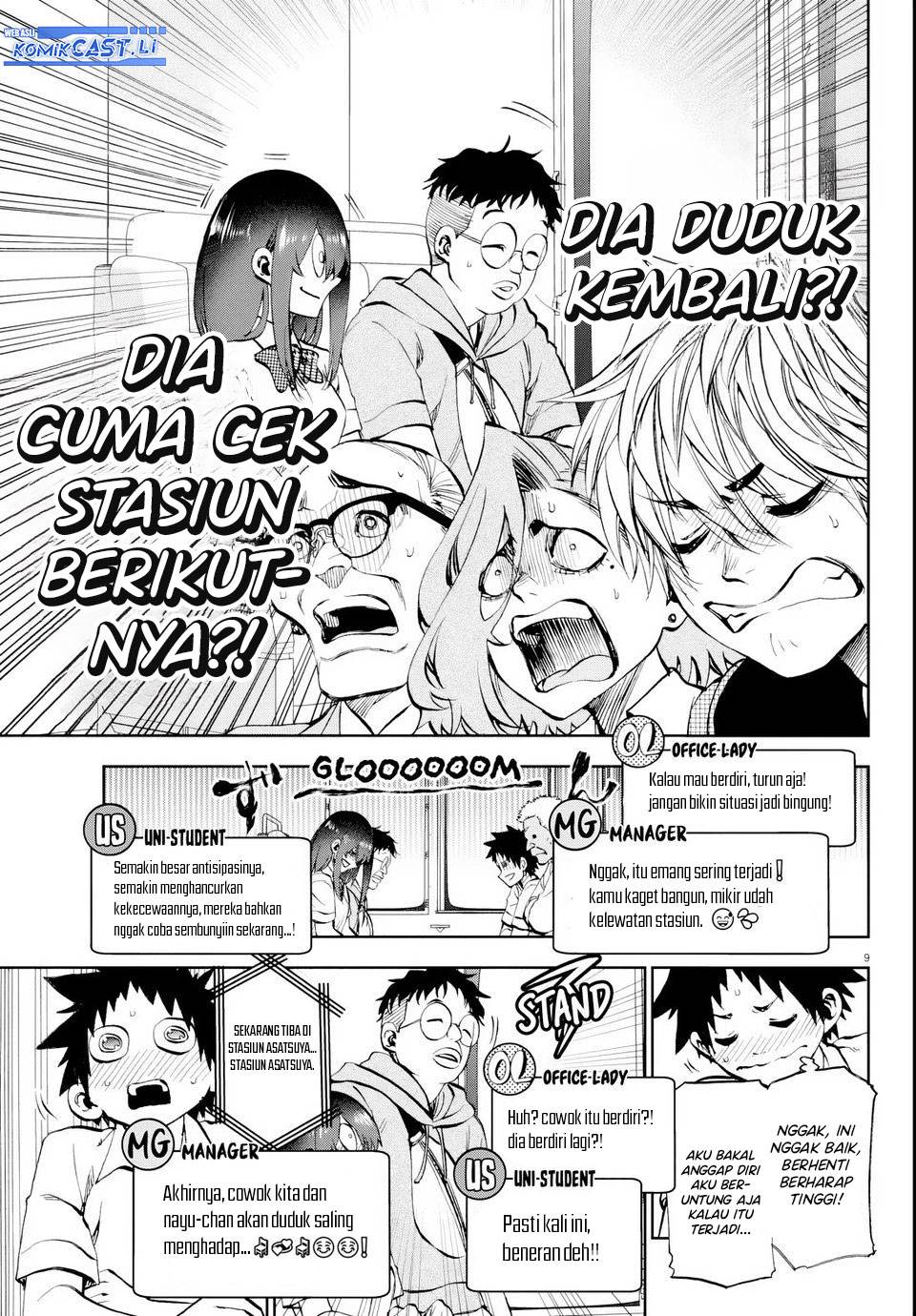 Kesa Mo Yuraretemasu Chap 24 - Next Chap 25