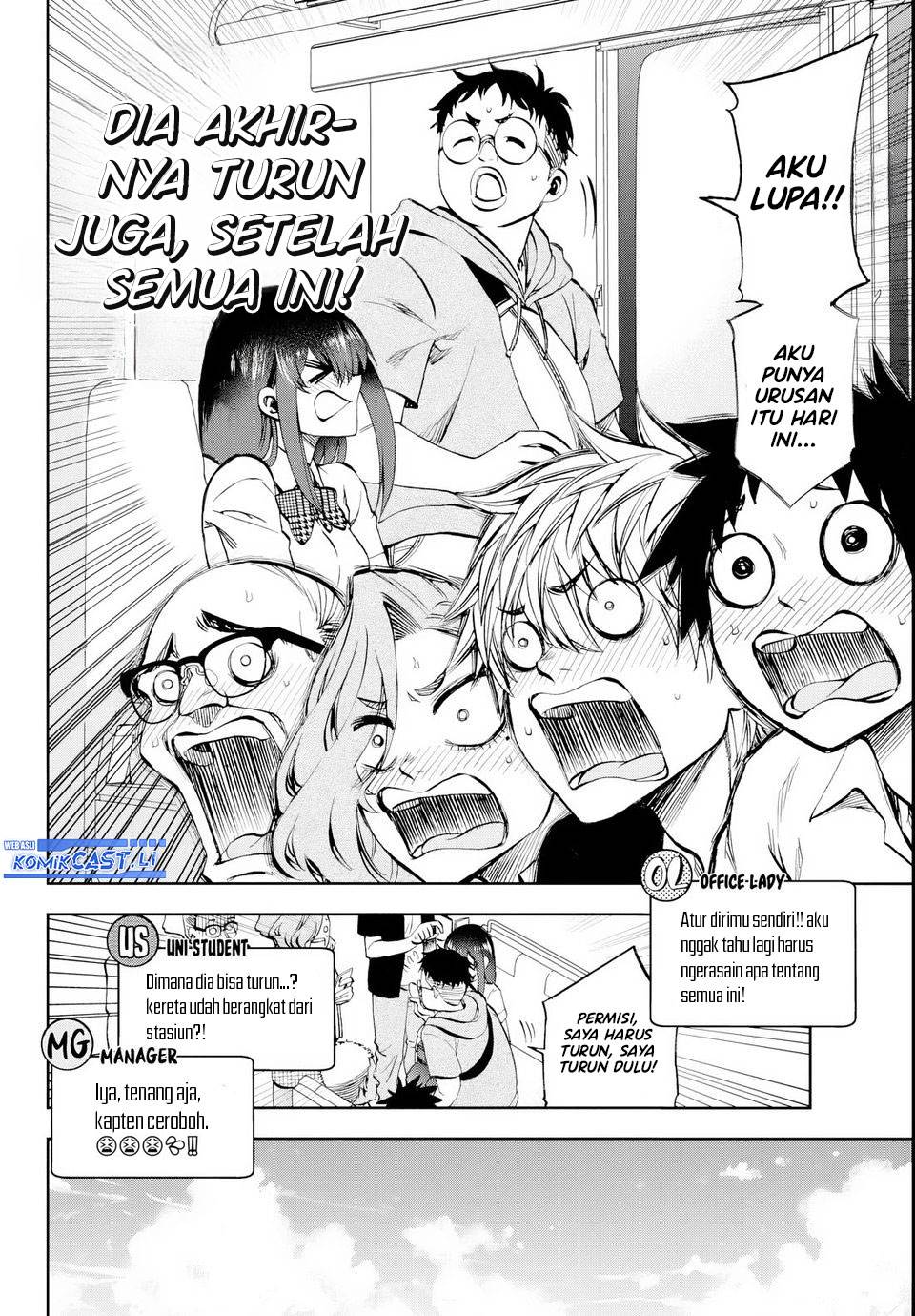 Kesa Mo Yuraretemasu Chap 24 - Next Chap 25