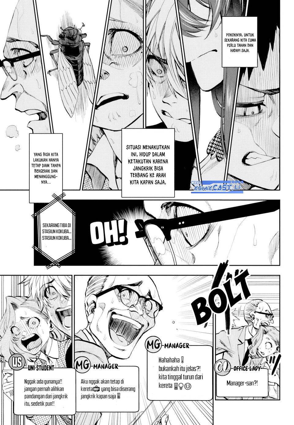 Kesa Mo Yuraretemasu Chap 26 - Next Chap 27
