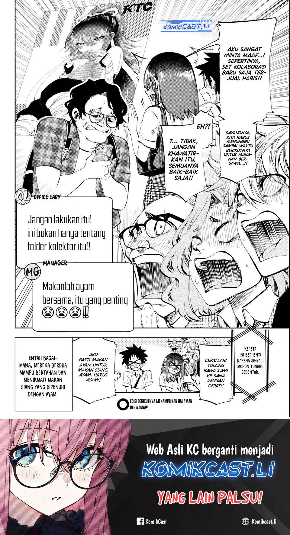Kesa Mo Yuraretemasu Chap 27 - Next Chap 28