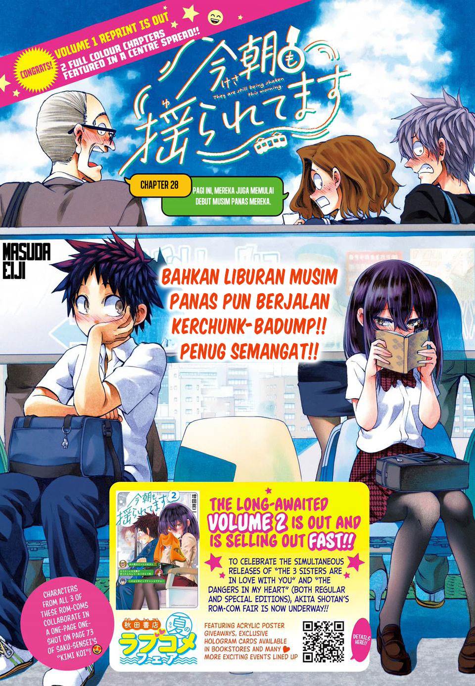 Kesa Mo Yuraretemasu Chap 28 - Next Chap 29