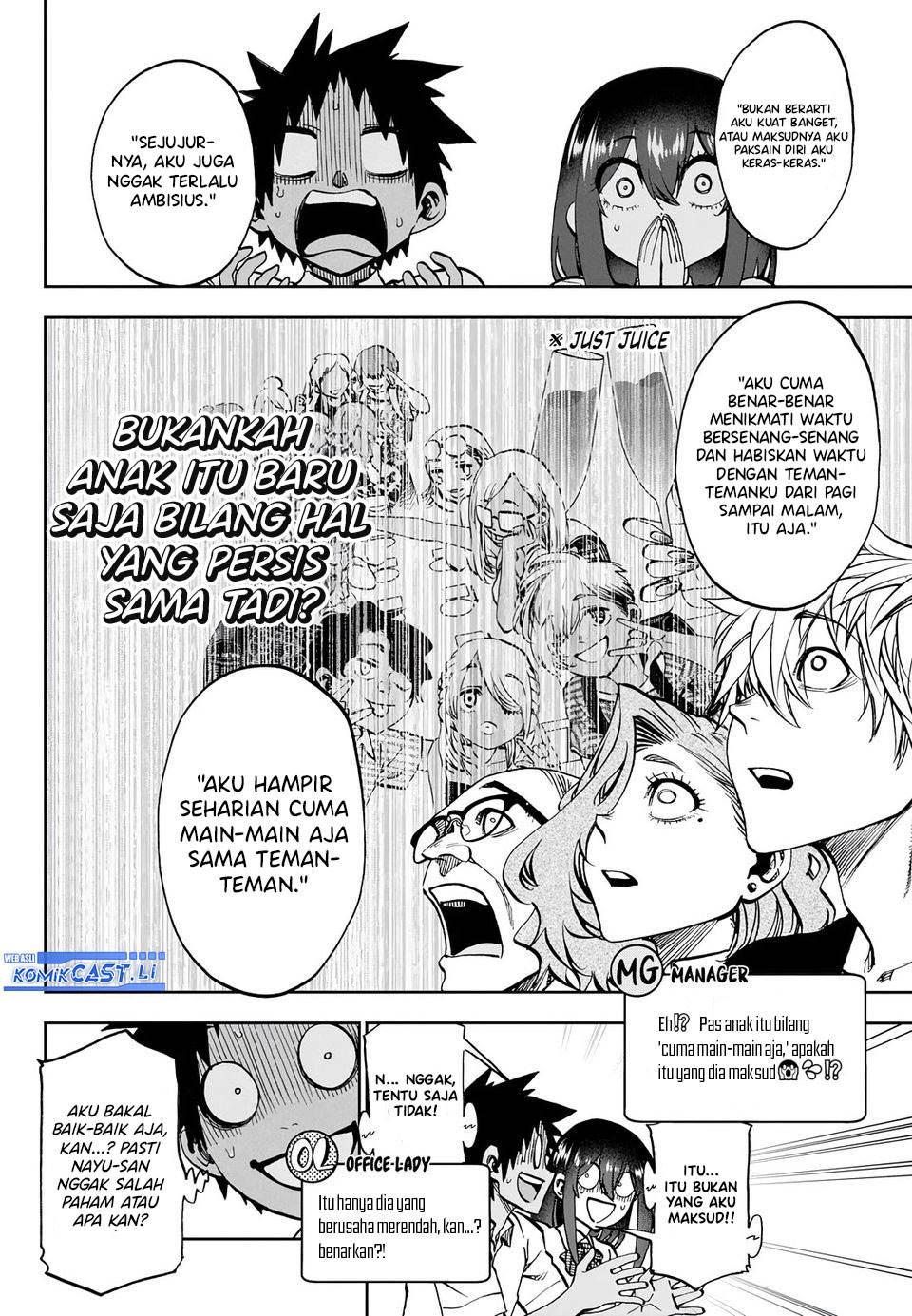 Kesa Mo Yuraretemasu Chap 28 - Next Chap 29