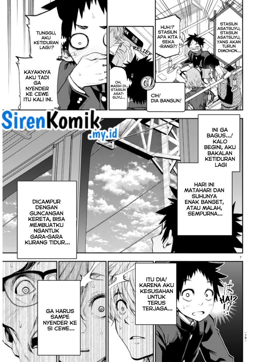 Kesa Mo Yuraretemasu Chap 3 - Next Chap 4