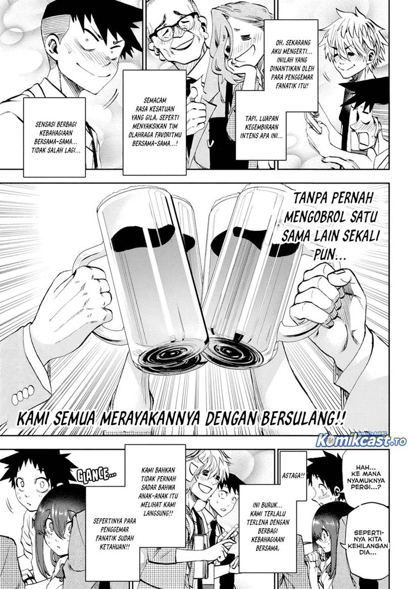 Kesa Mo Yuraretemasu Chap 33 - Next Chap 34