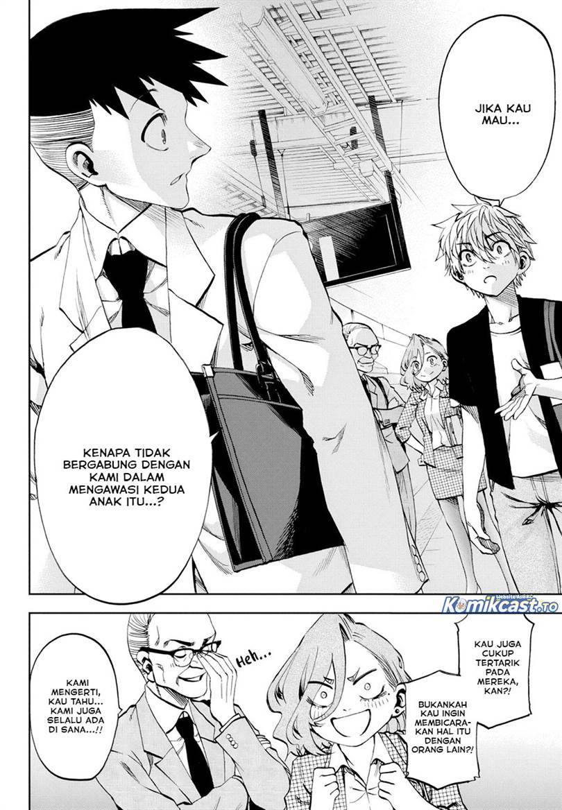 Kesa Mo Yuraretemasu Chap 33 - Next Chap 34