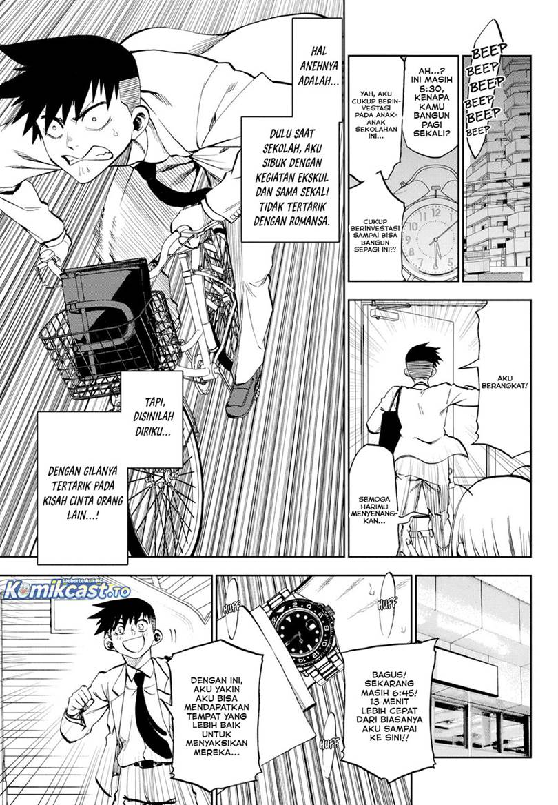 Kesa Mo Yuraretemasu Chap 33 - Next Chap 34