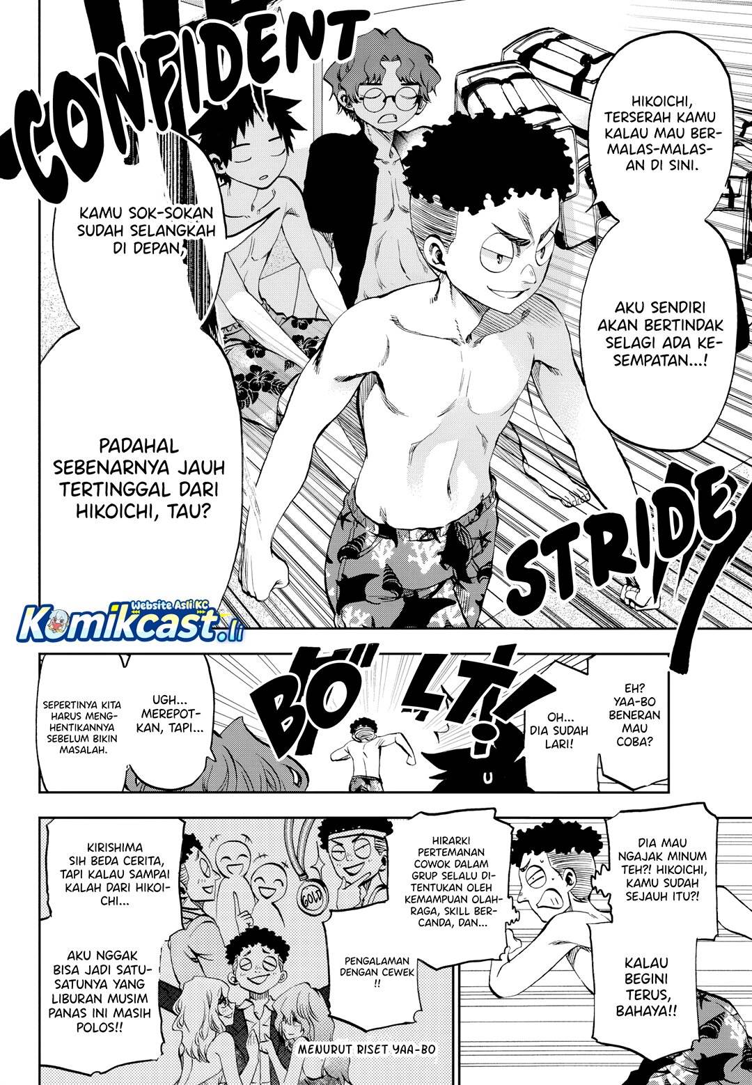 Kesa Mo Yuraretemasu Chap 30 - Next Chap 31