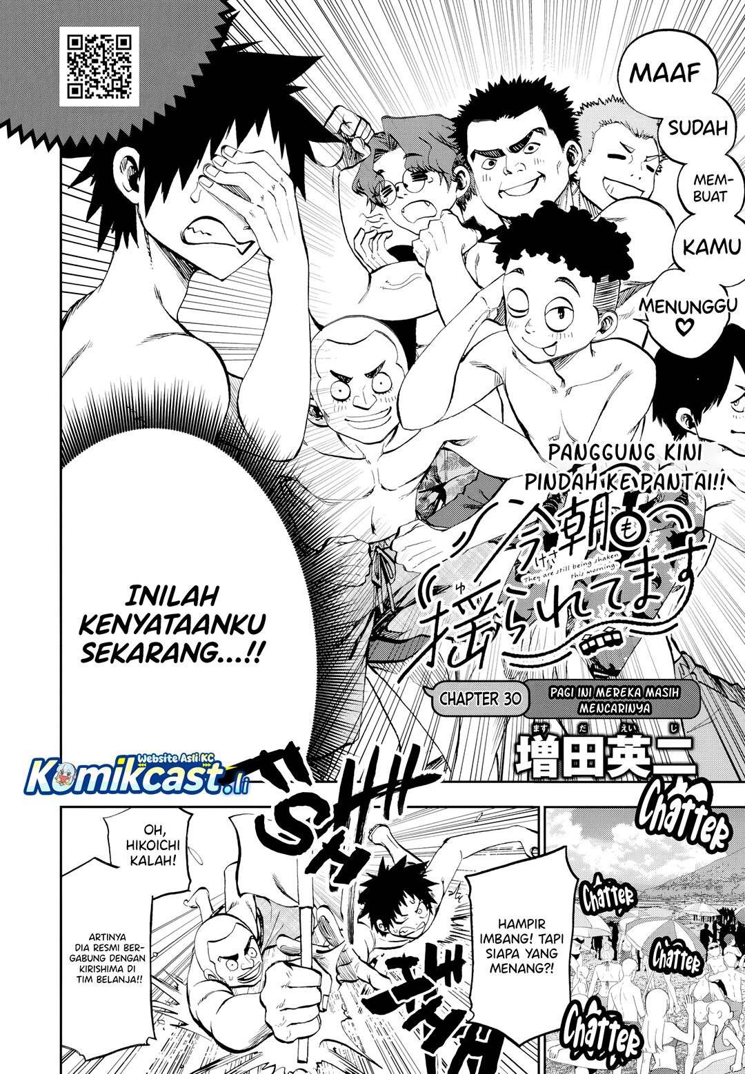 Kesa Mo Yuraretemasu Chap 30 - Next Chap 31