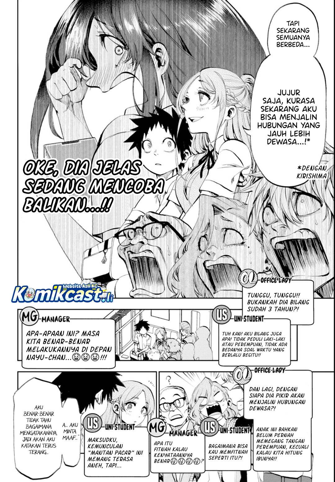 Kesa Mo Yuraretemasu Chap 31 - Next Chap 32
