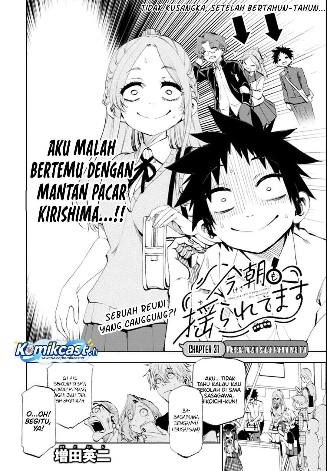 Kesa Mo Yuraretemasu Chap 31 - Next Chap 32