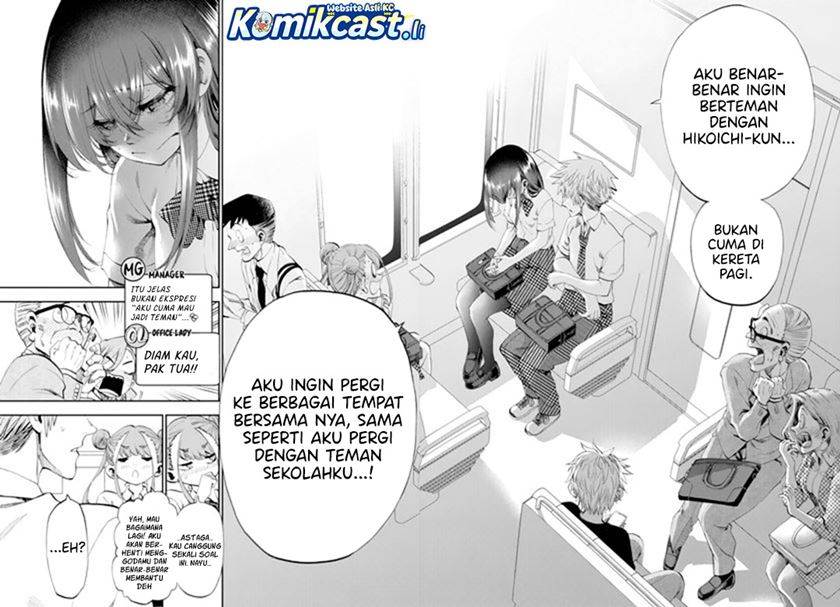 Kesa Mo Yuraretemasu Chap 32 - Next Chap 33
