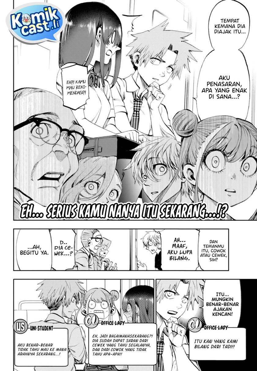 Kesa Mo Yuraretemasu Chap 32 - Next Chap 33