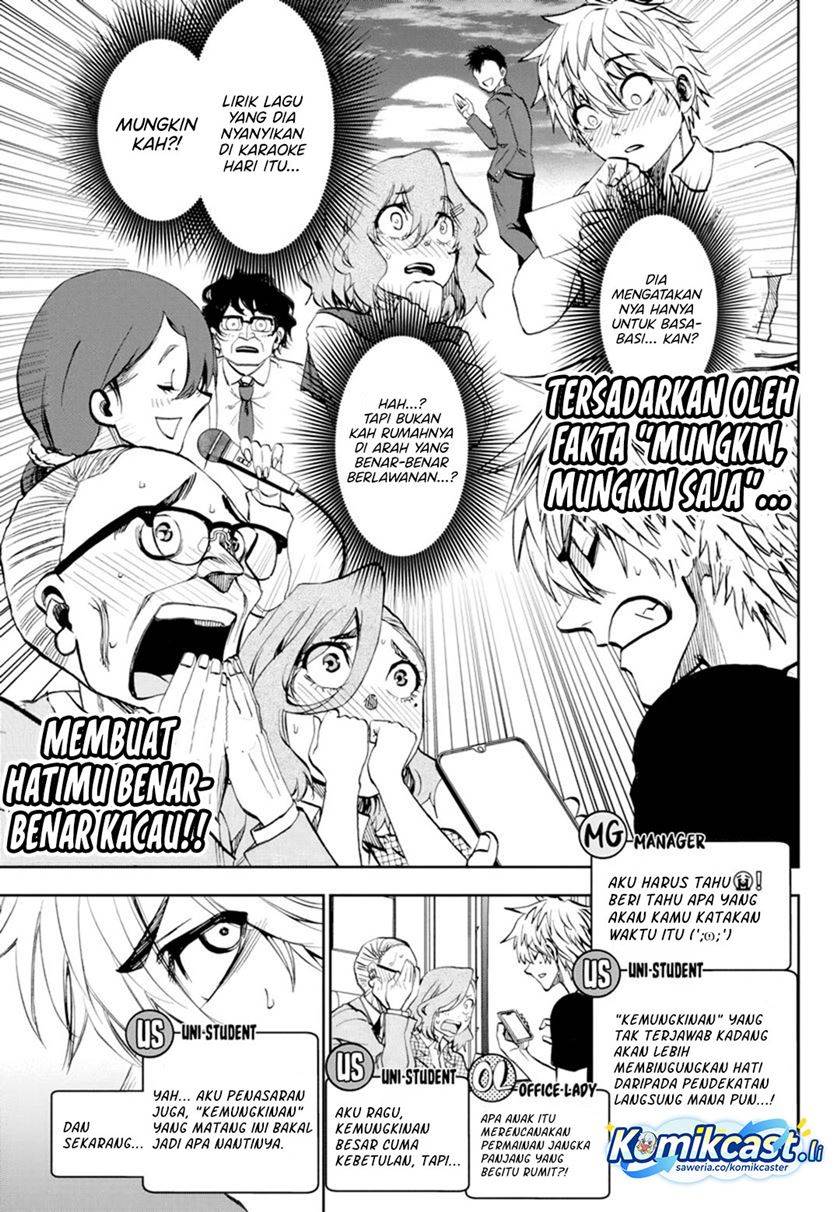 Kesa Mo Yuraretemasu Chap 32 - Next Chap 33