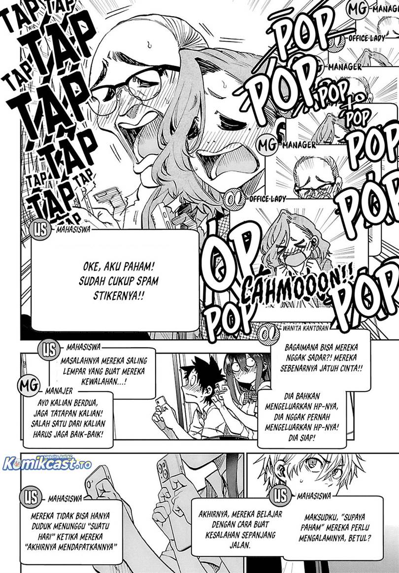Kesa Mo Yuraretemasu Chap 34 - Next Chap 35
