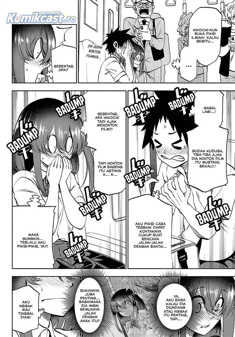 Kesa Mo Yuraretemasu Chap 34 - Next Chap 35
