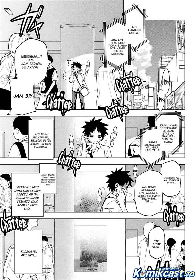 Kesa Mo Yuraretemasu Chap 35 - Next Chap 36