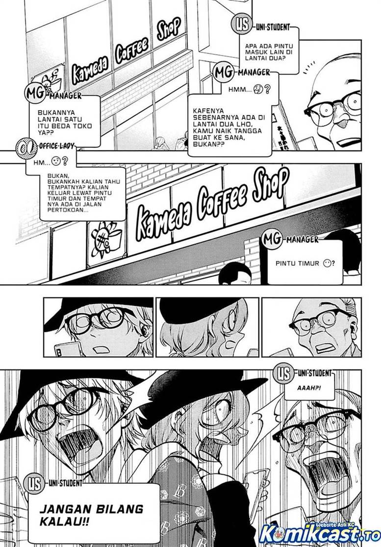 Kesa Mo Yuraretemasu Chap 35 - Next Chap 36