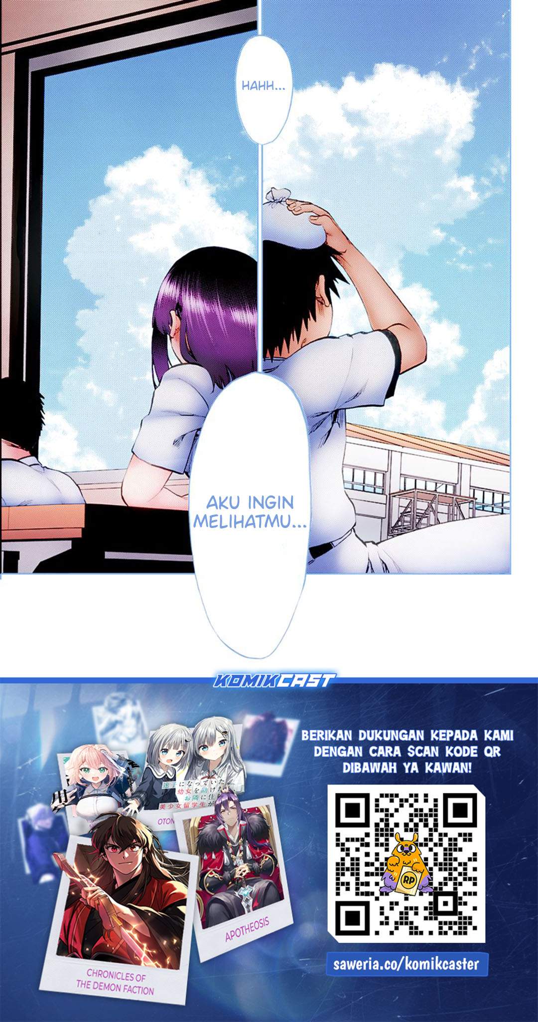 Kesa Mo Yuraretemasu Chap 36 - Next Chap 37