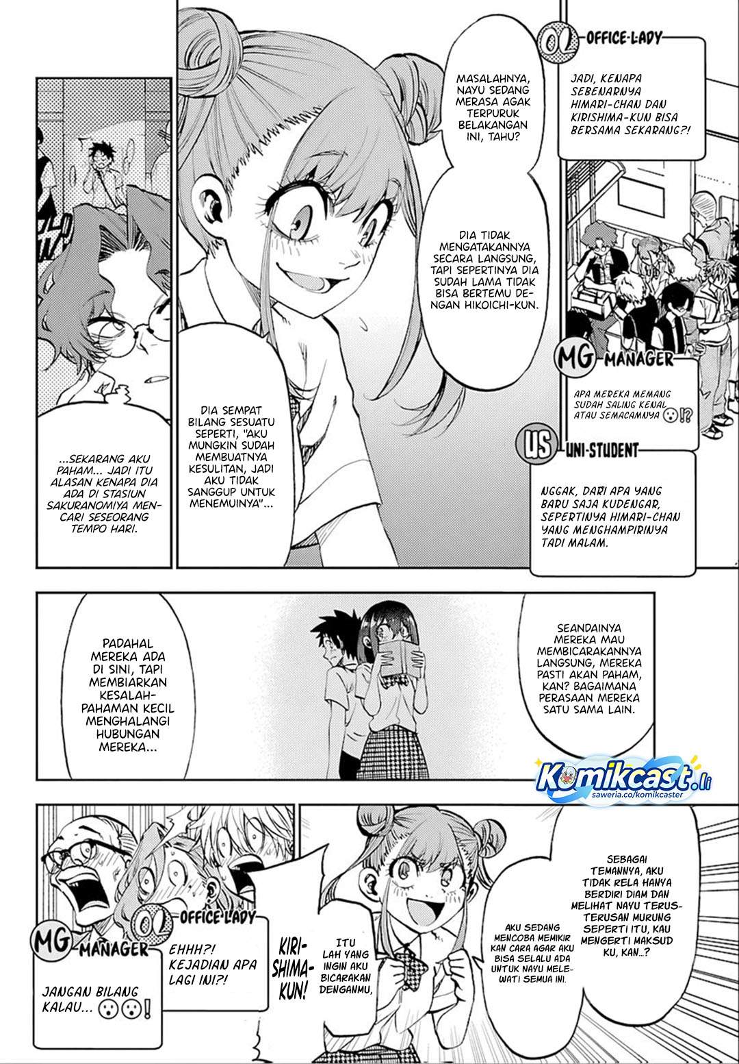 Kesa Mo Yuraretemasu Chap 37 - Next Chap 38
