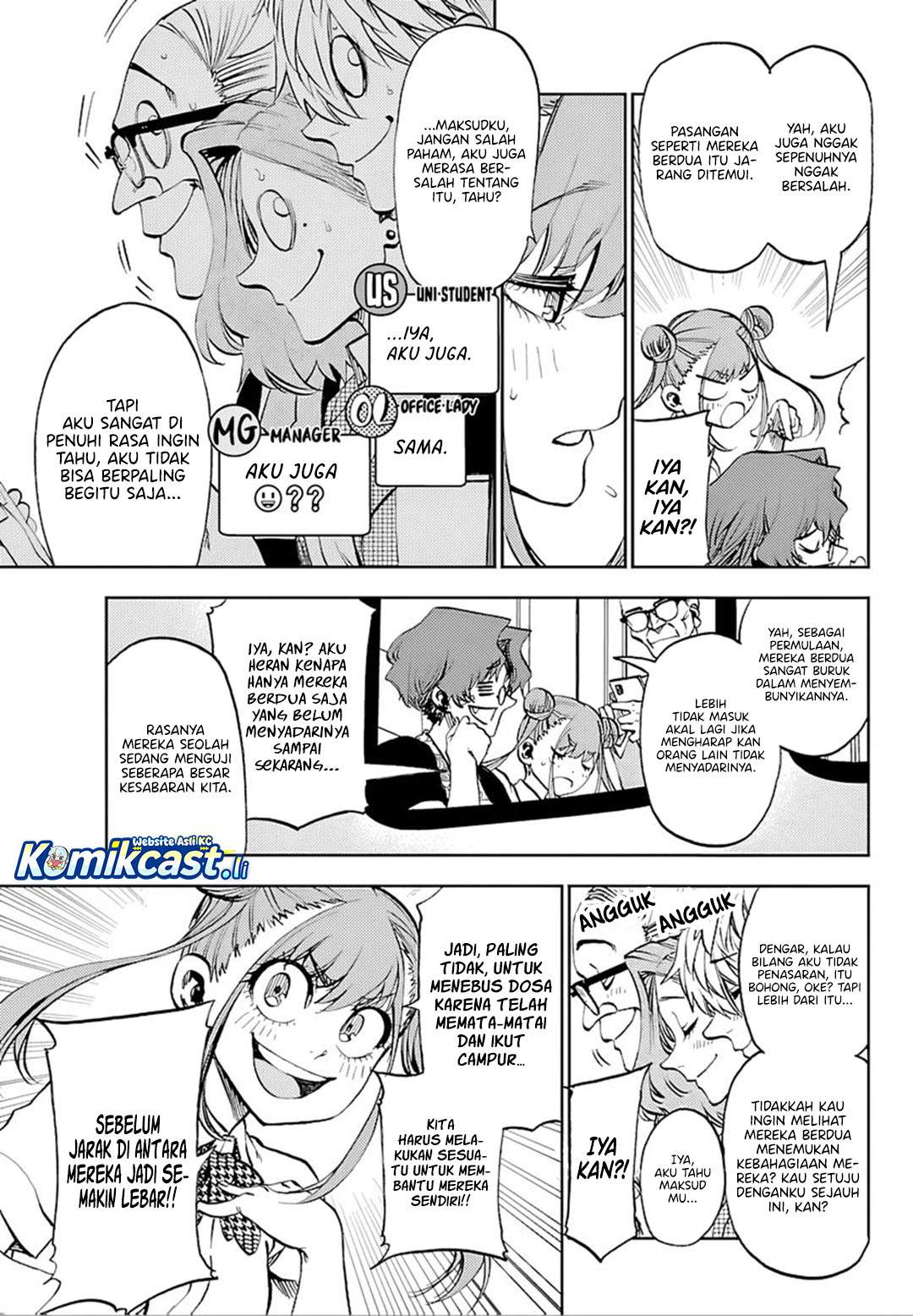 Kesa Mo Yuraretemasu Chap 37 - Next Chap 38