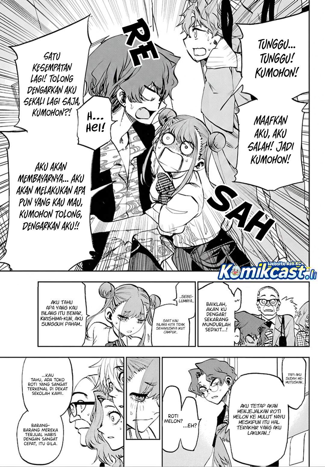 Kesa Mo Yuraretemasu Chap 37 - Next Chap 38