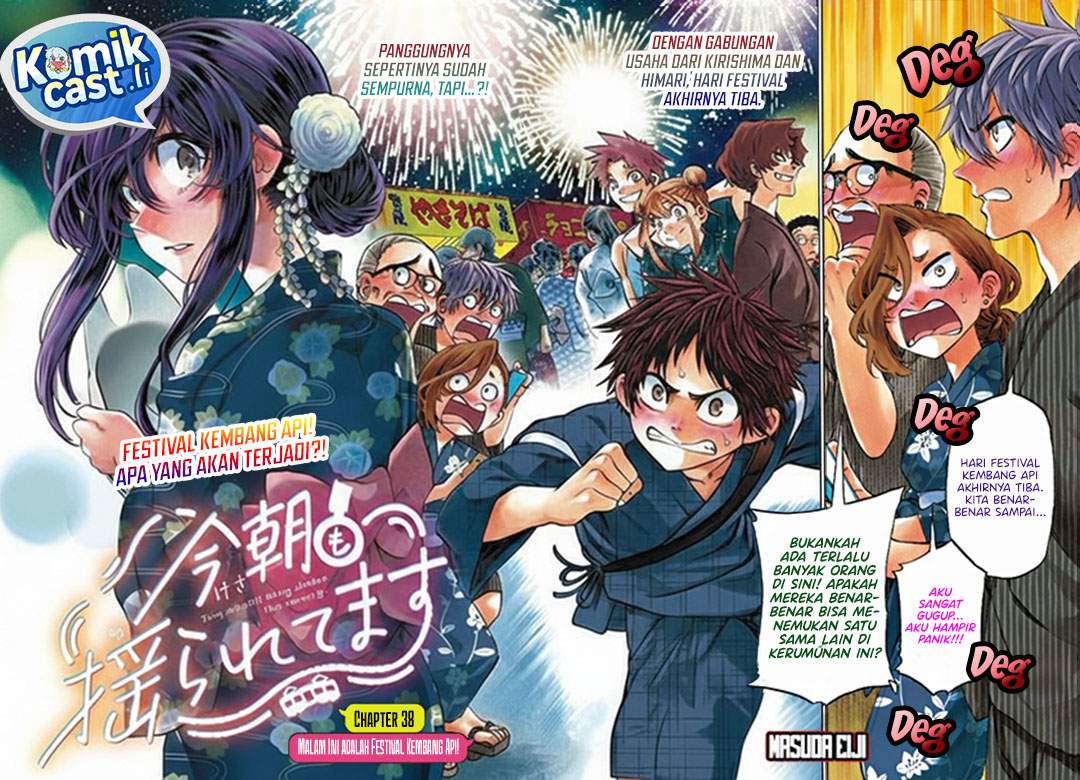 Kesa Mo Yuraretemasu Chap 38 - Next Chap 39