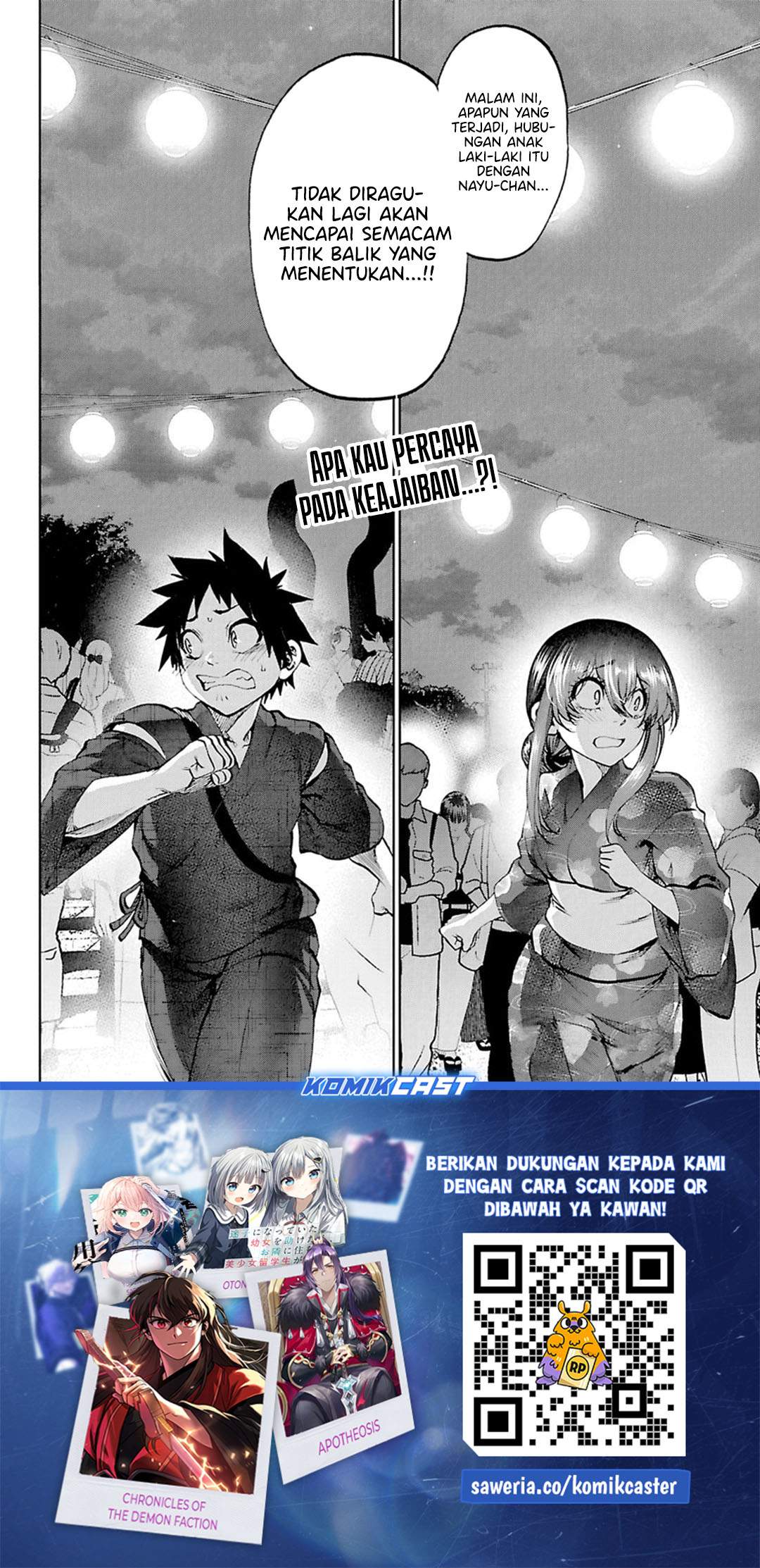 Kesa Mo Yuraretemasu Chap 38 - Next Chap 39