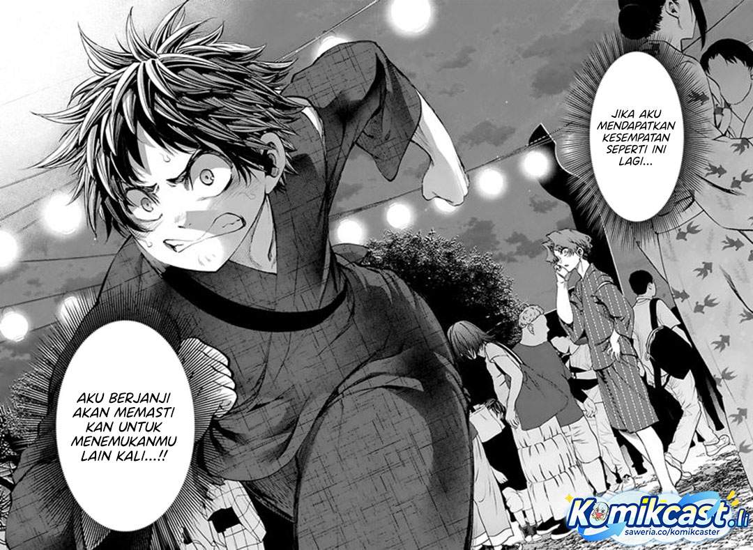 Kesa Mo Yuraretemasu Chap 38 - Next Chap 39