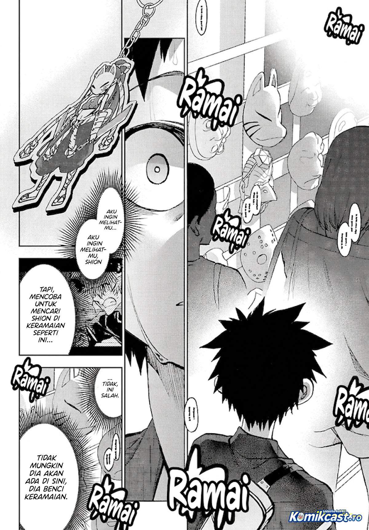 Kesa Mo Yuraretemasu Chap 39 - Next Chap 40