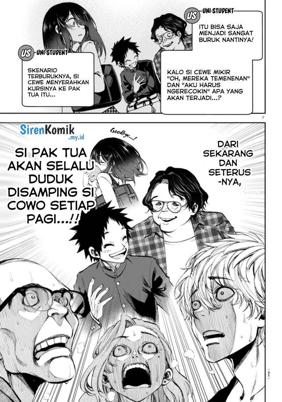 Kesa Mo Yuraretemasu Chap 4 - Next Chap 5