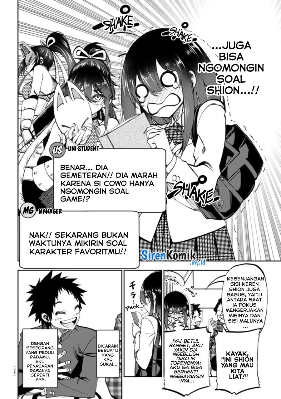 Kesa Mo Yuraretemasu Chap 4 - Next Chap 5