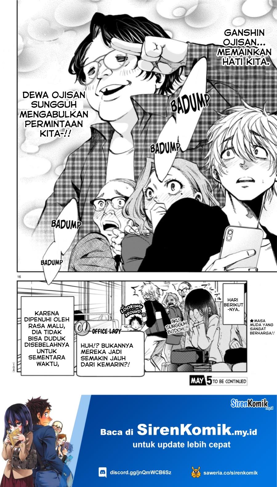 Kesa Mo Yuraretemasu Chap 4 - Next Chap 5