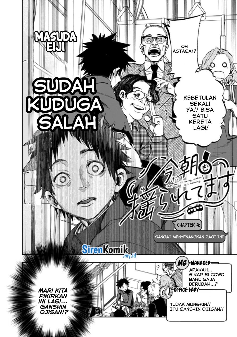 Kesa Mo Yuraretemasu Chap 4 - Next Chap 5