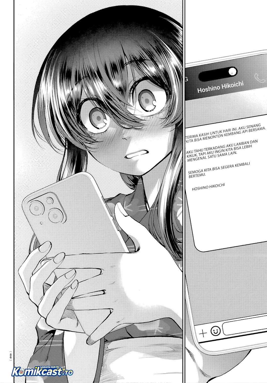 Kesa Mo Yuraretemasu Chap 41 - Next Chap 42