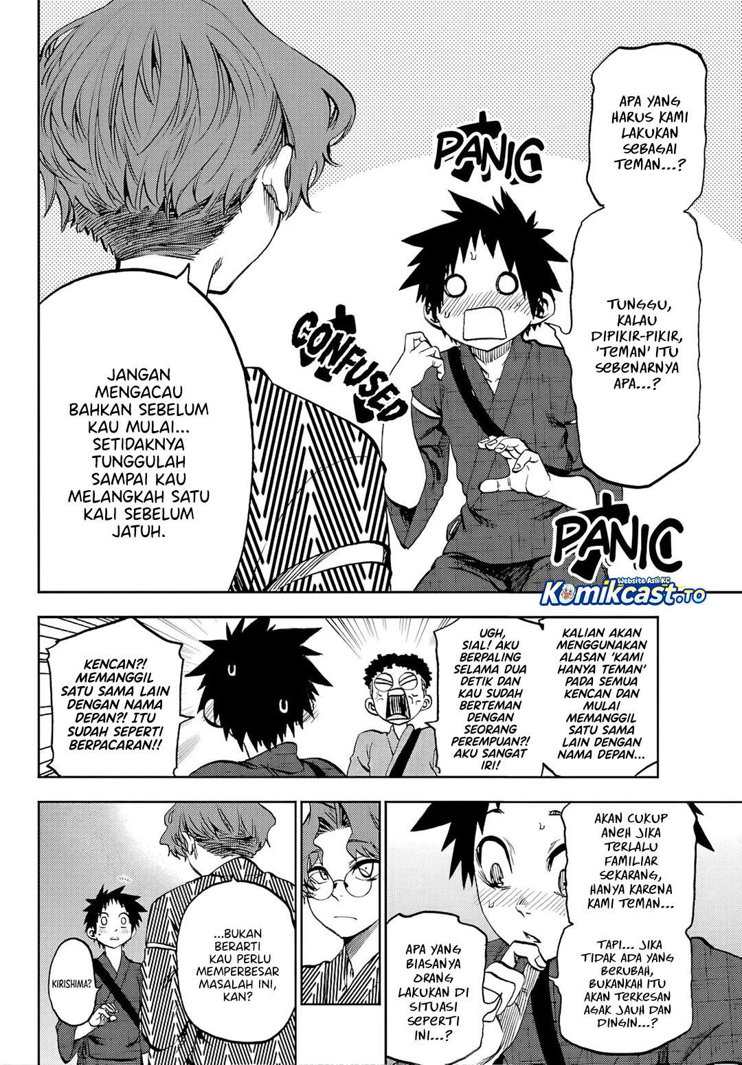 Kesa Mo Yuraretemasu Chap 41 - Next Chap 42
