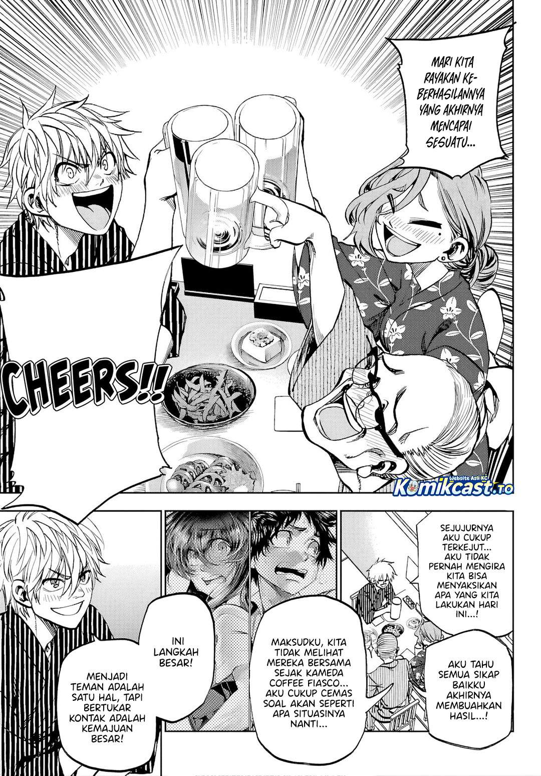 Kesa Mo Yuraretemasu Chap 41 - Next Chap 42