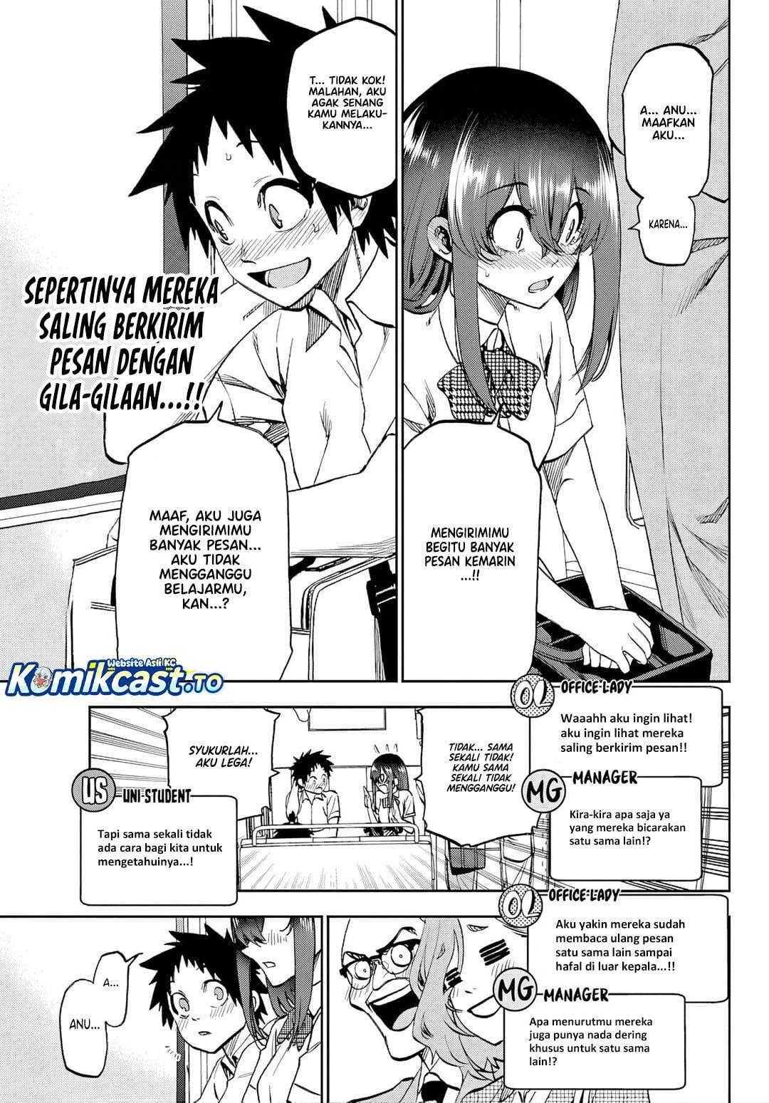 Kesa Mo Yuraretemasu Chap 42 - Next Chap 43