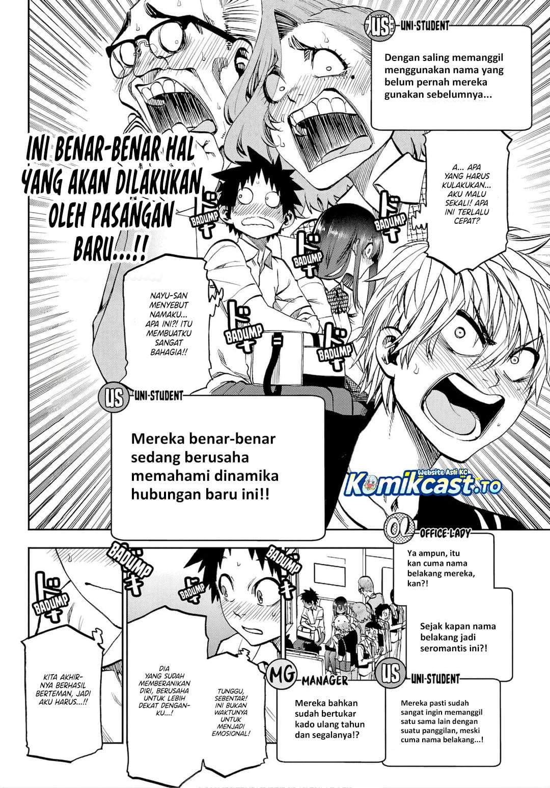 Kesa Mo Yuraretemasu Chap 42 - Next Chap 43