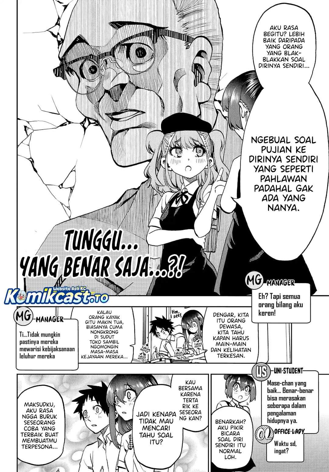 Kesa Mo Yuraretemasu Chap 45 - Next Chap 46