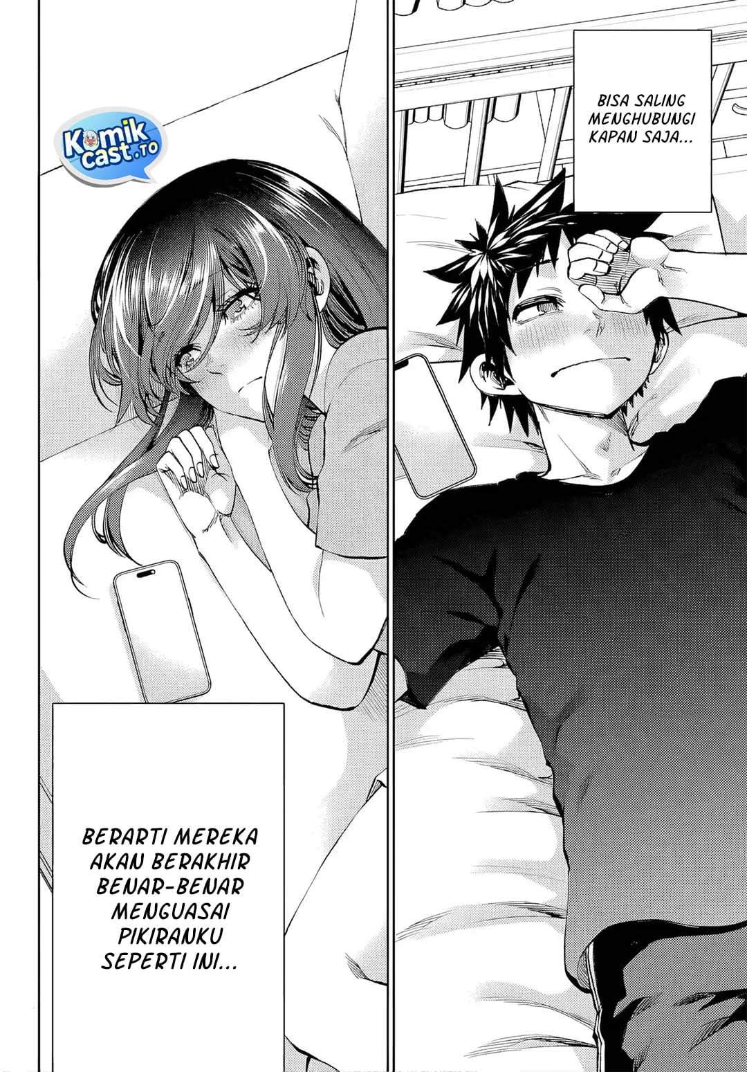 Kesa Mo Yuraretemasu Chap 47 - Next Chap 48